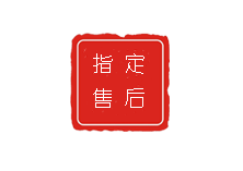 天津天梭售后官方维修服务中心